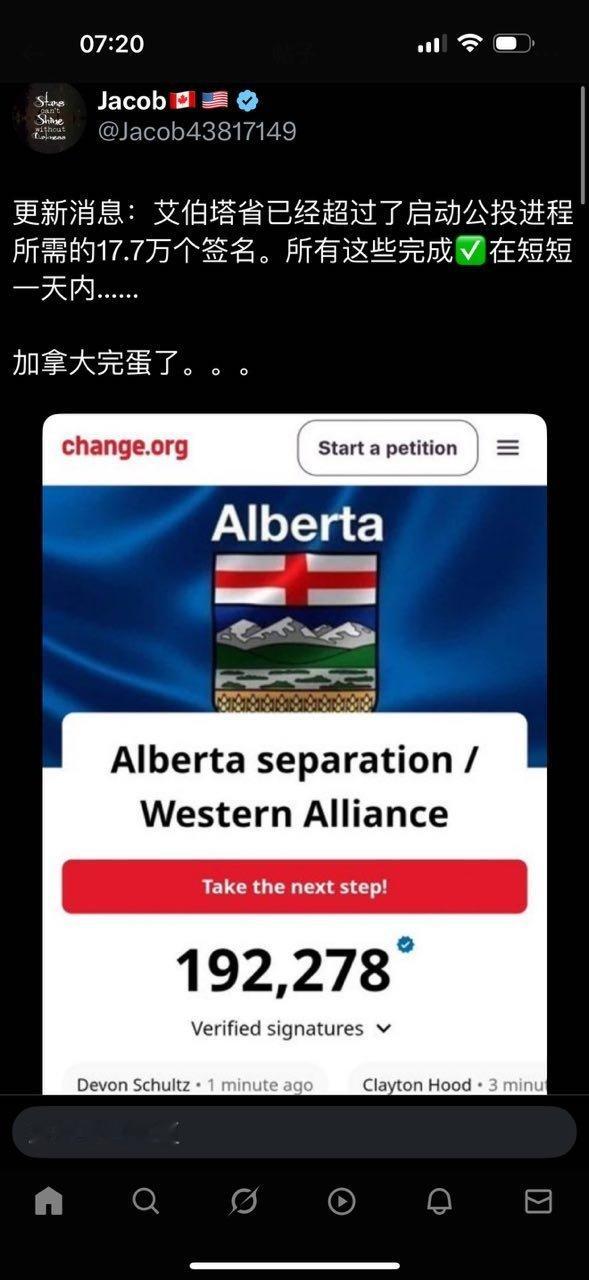 加拿大🇨🇦：这种闹剧没意思。​​​