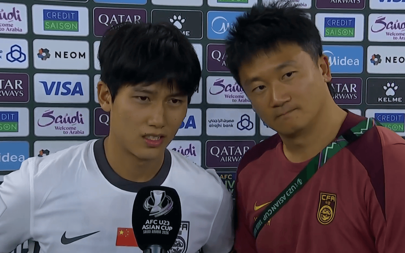 向余望: 决赛我们没有任何包袱, 轻装上阵, 争取拿下冠军