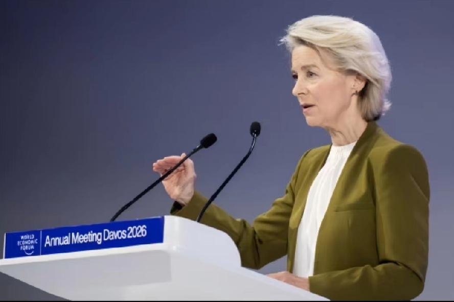 英媒:冯德莱恩领导下的欧盟，怕美国、怕中国，唯独不怕俄罗斯！1月23日，英国