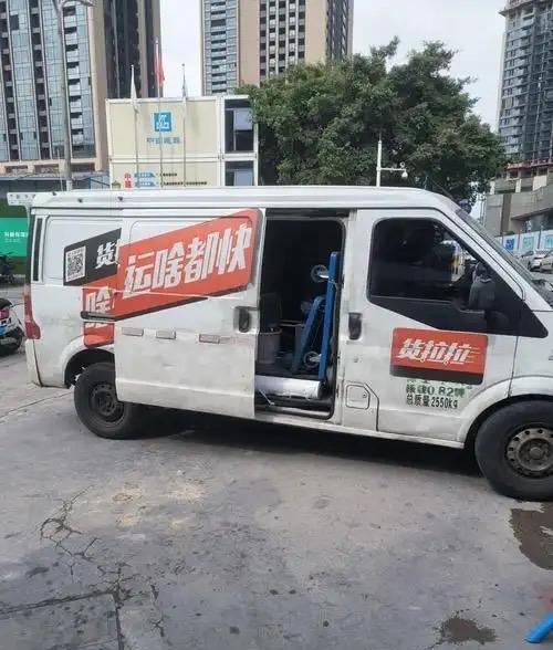 五月份跑了一个月的货拉拉，总结如下：在这个拥有31天的五月里，我勤勉地工作了2