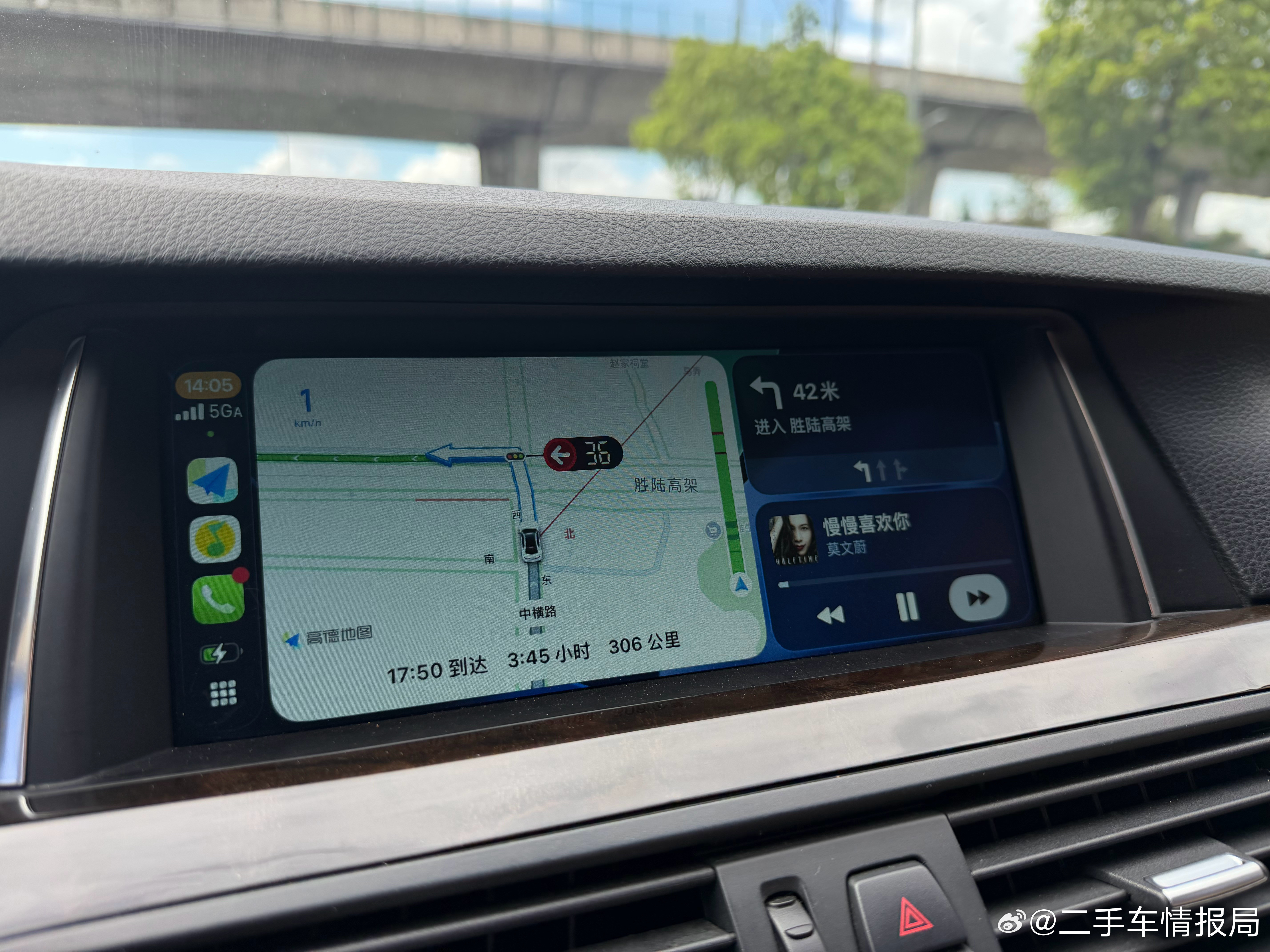 回程，大家觉得多少利润值得跑这一圈听听你们的看法