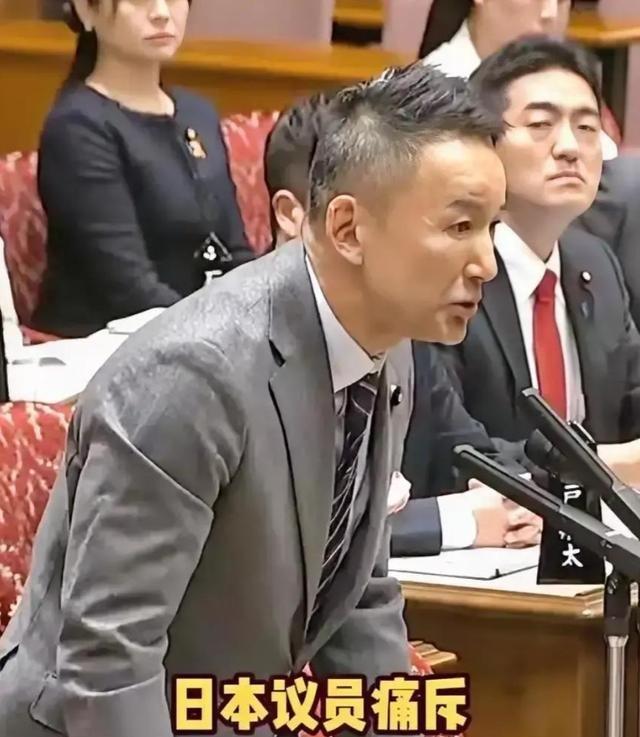 日本国会里，终于有人把话挑明了。山本太郎当面呛声高市早苗：谁想打仗谁先上，自卫队