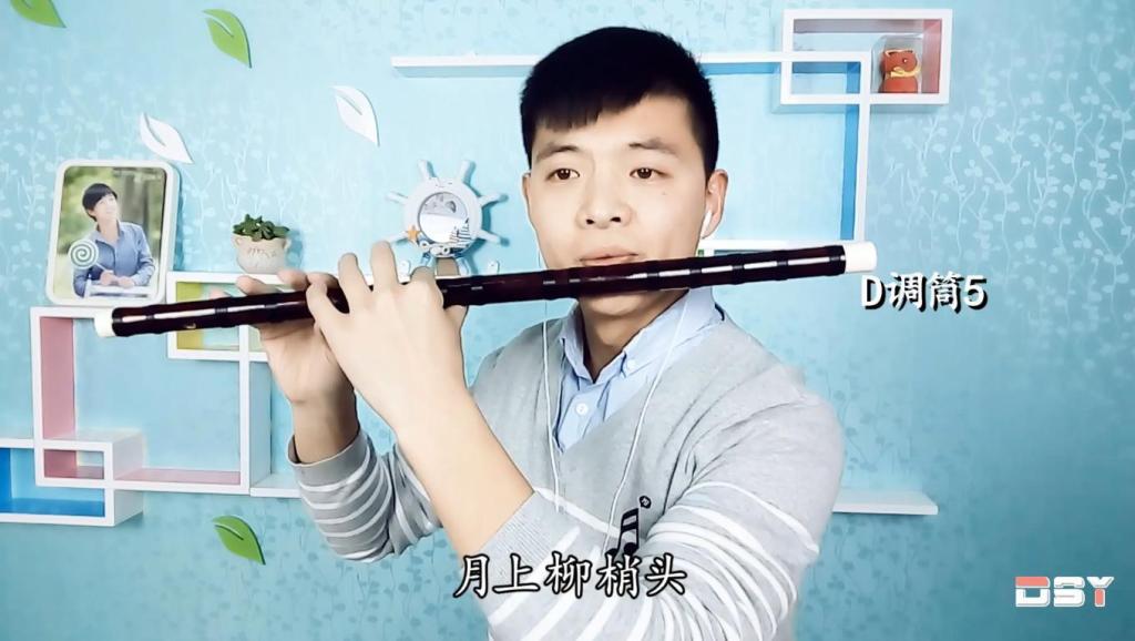 《兔子先生》曲谱_兔子先生(2)