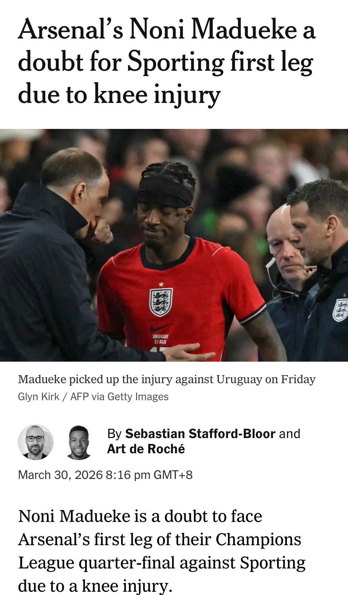 TheAthletic：英格兰上一场比赛后，马杜埃凯左膝戴着护具穿过温布利的媒