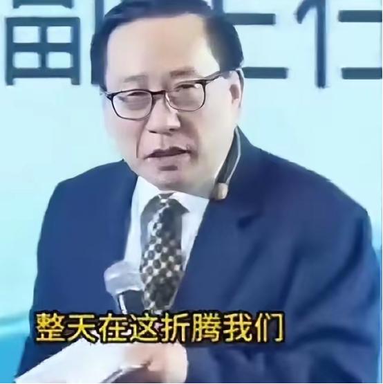 高志凯，说的够直接了！ 别再让上不了台面的小国家天天折腾了，时间长了受不了了