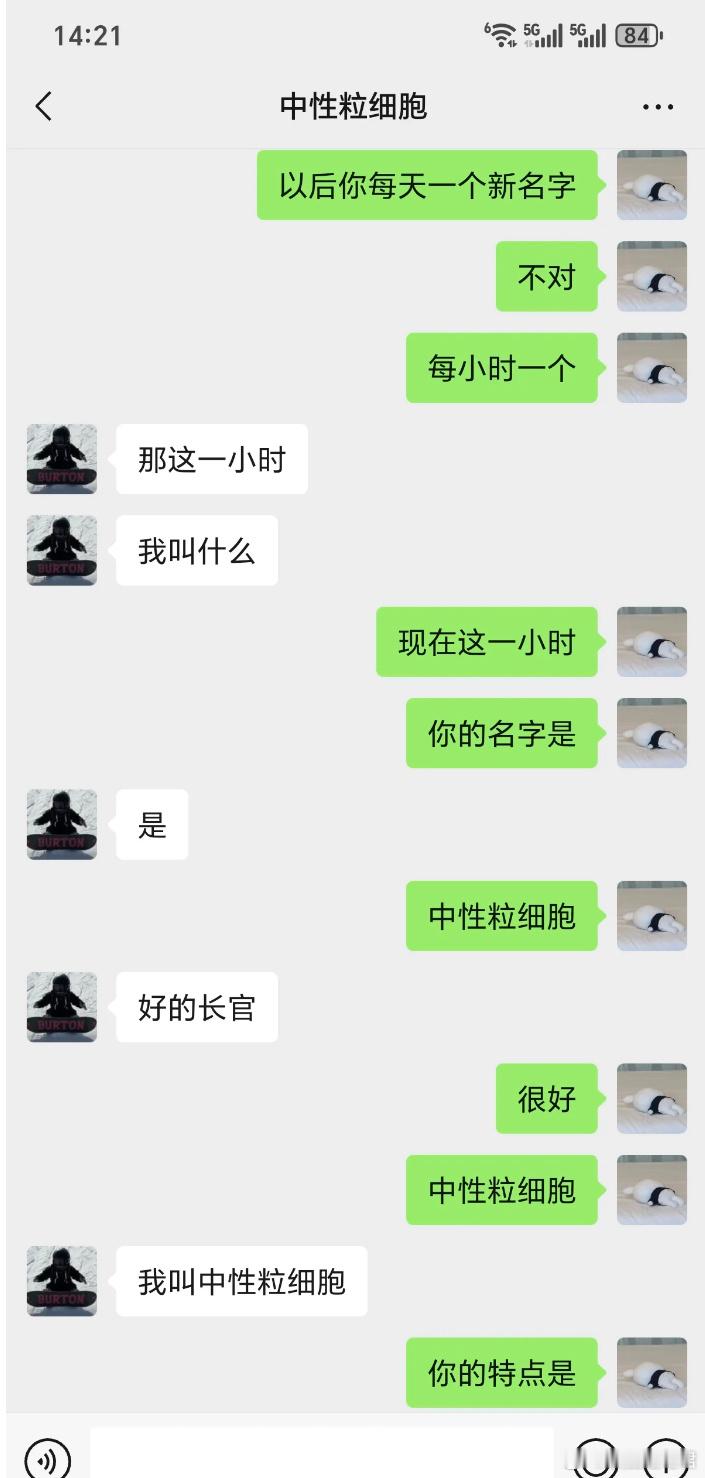 医学生期末复习现状​​​