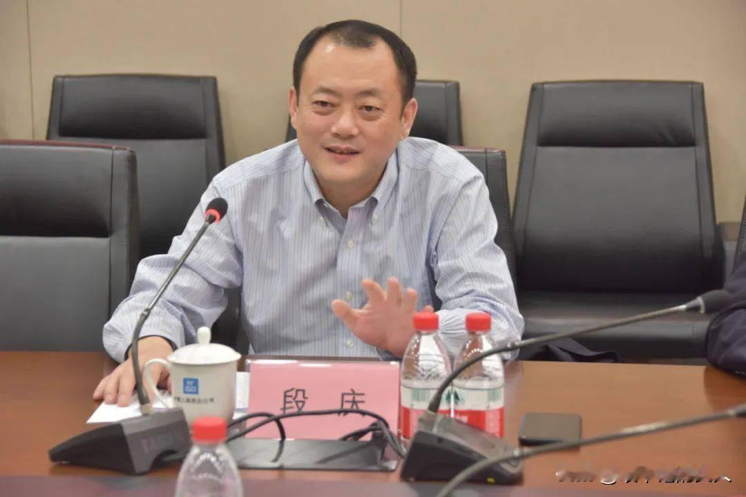 5月20日，反腐消息❗就在刚刚，看到【段庆】被查了，看了一下履历，感觉不简单啊