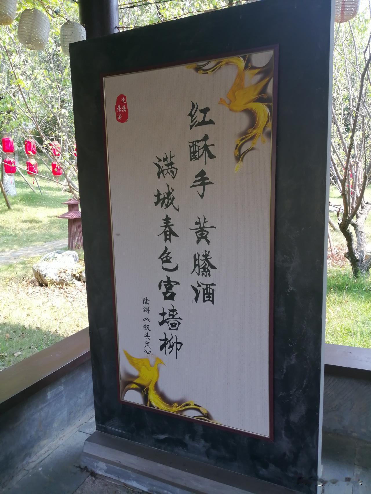有女人来问我：叔，我是不是太闲了？我老想找他聊天。男人来问我：她天天撩我，是不