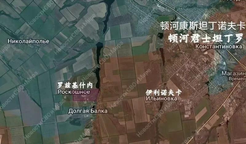俄军南部集群占领了顿河康斯坦丁诺夫卡西面的罗兹基什内。不过，这个意义也就是多占一
