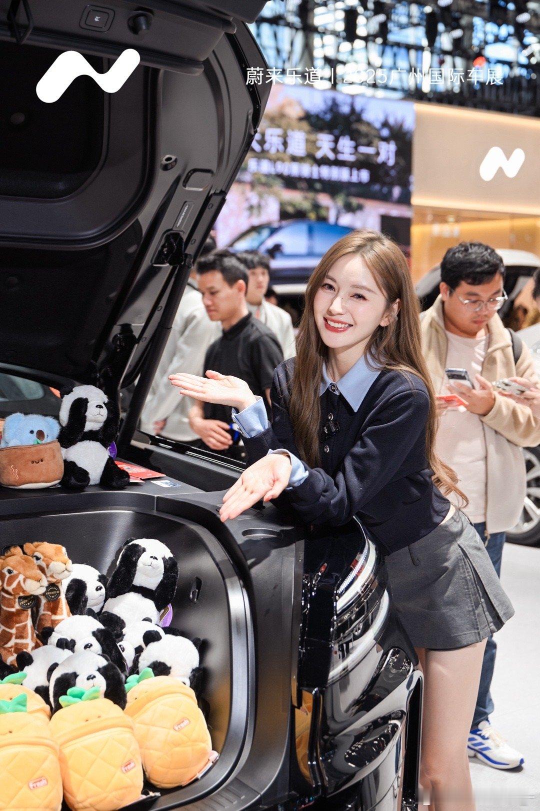 打卡乐道展台，抽到了三等奖嘻嘻😁