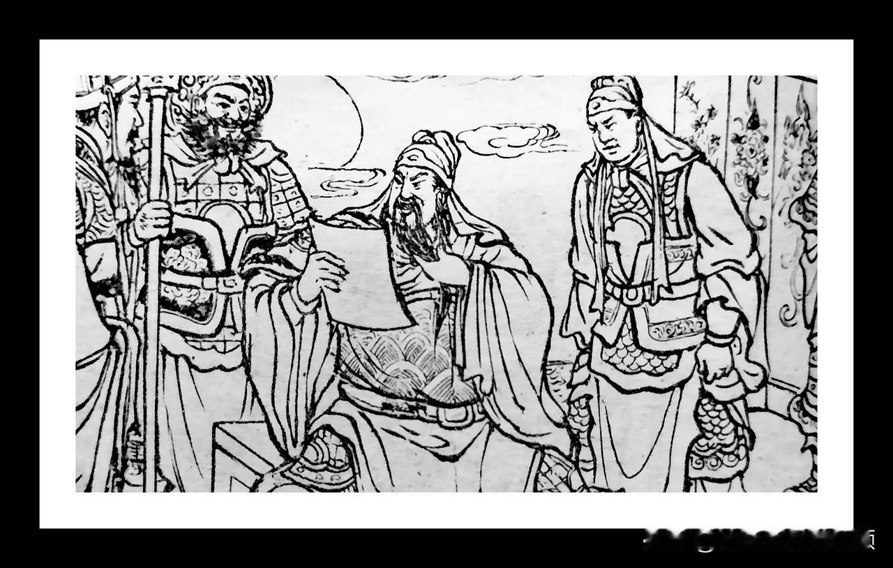 关平与庞德的实力到底谁更胜一筹?当然是庞德更胜一筹。原因有两个。第一、《三国演