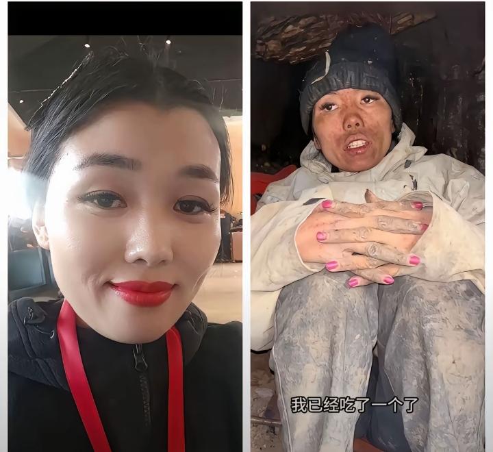 一开始全网看衰的13号冰美人凭什么逆袭成全网疯挺的荒野女神深扒了她的3个荒野