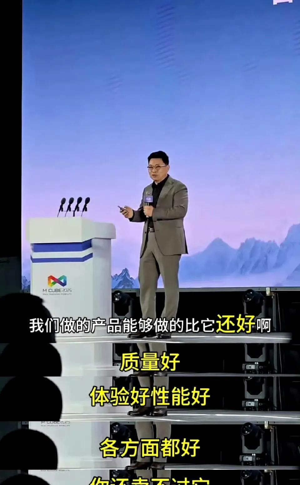 莫言也是万万没想到自己的一句话就能成大佬的反击武器雷军亲自下场晒出5月小米汽