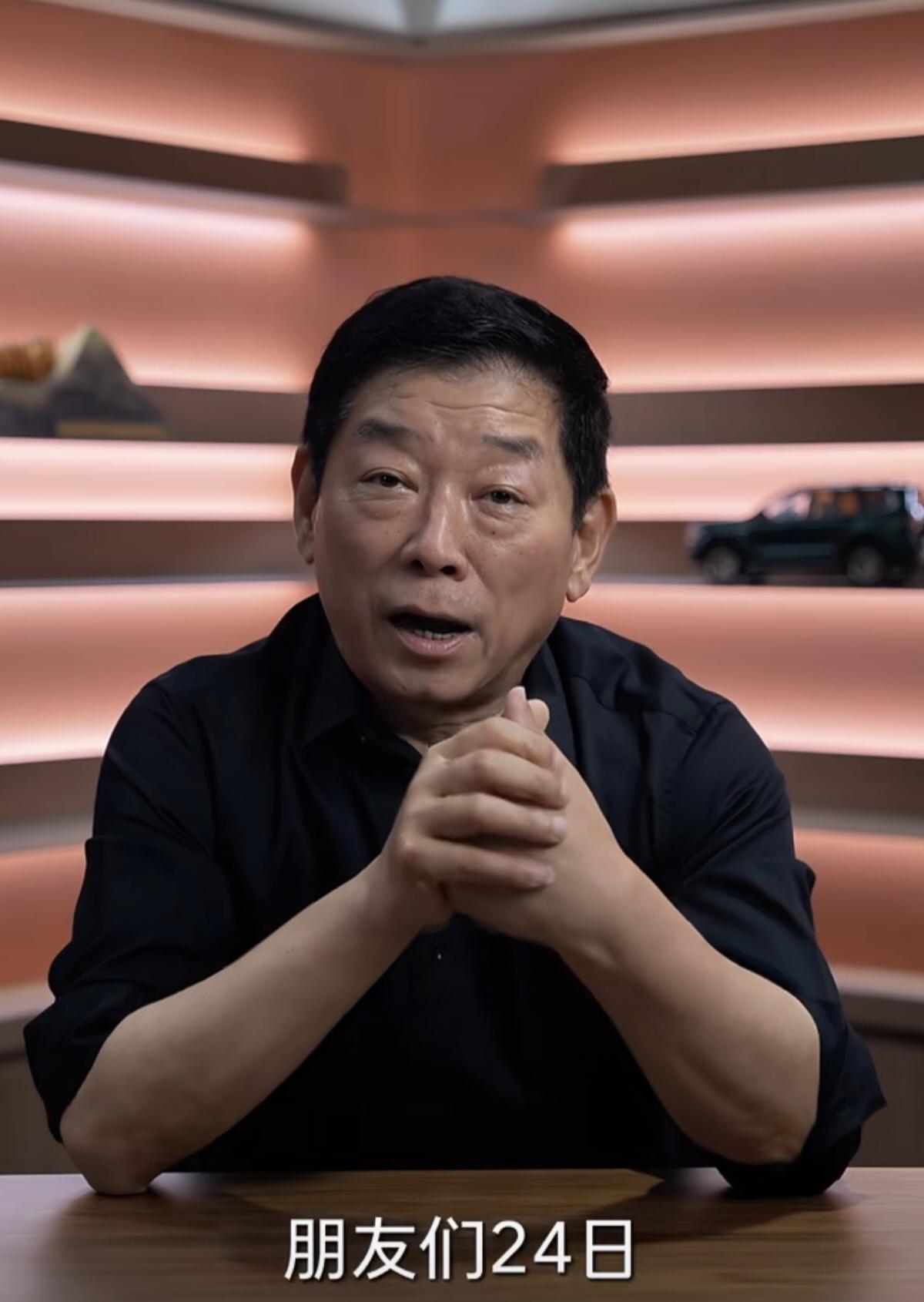 明天就是北京国际车展了，大网红魏建军有的忙了，被长城管理安排一大堆活。魏建军在