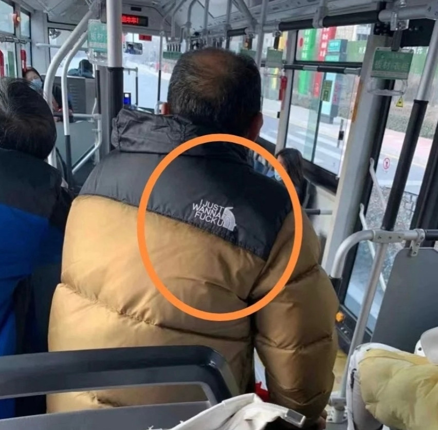 不认识英文真的不要乱买衣服