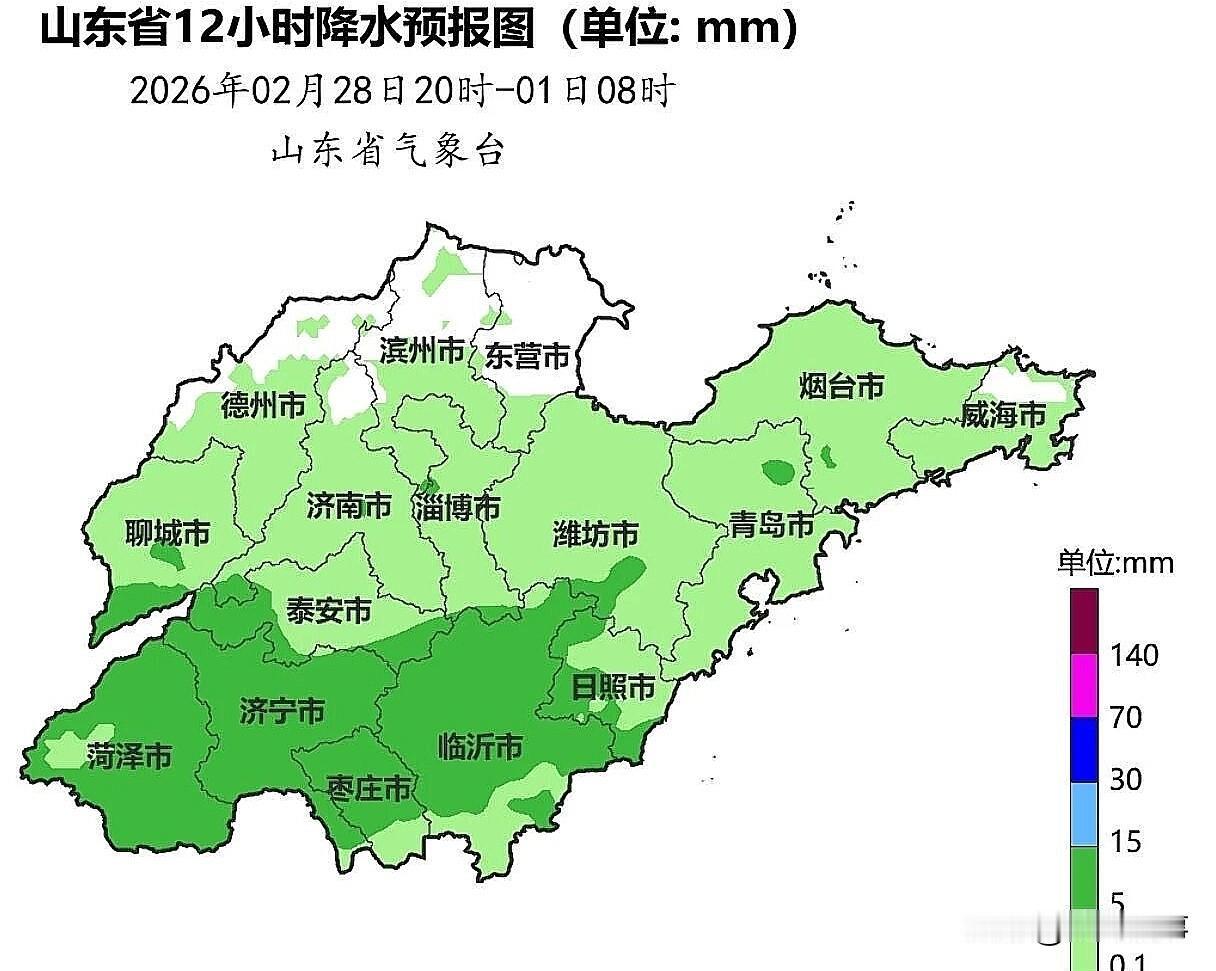 雨又来了！临沂这次是中雨，别怪我没提醒…刚送走一场雨，下一场马上就到！据省气