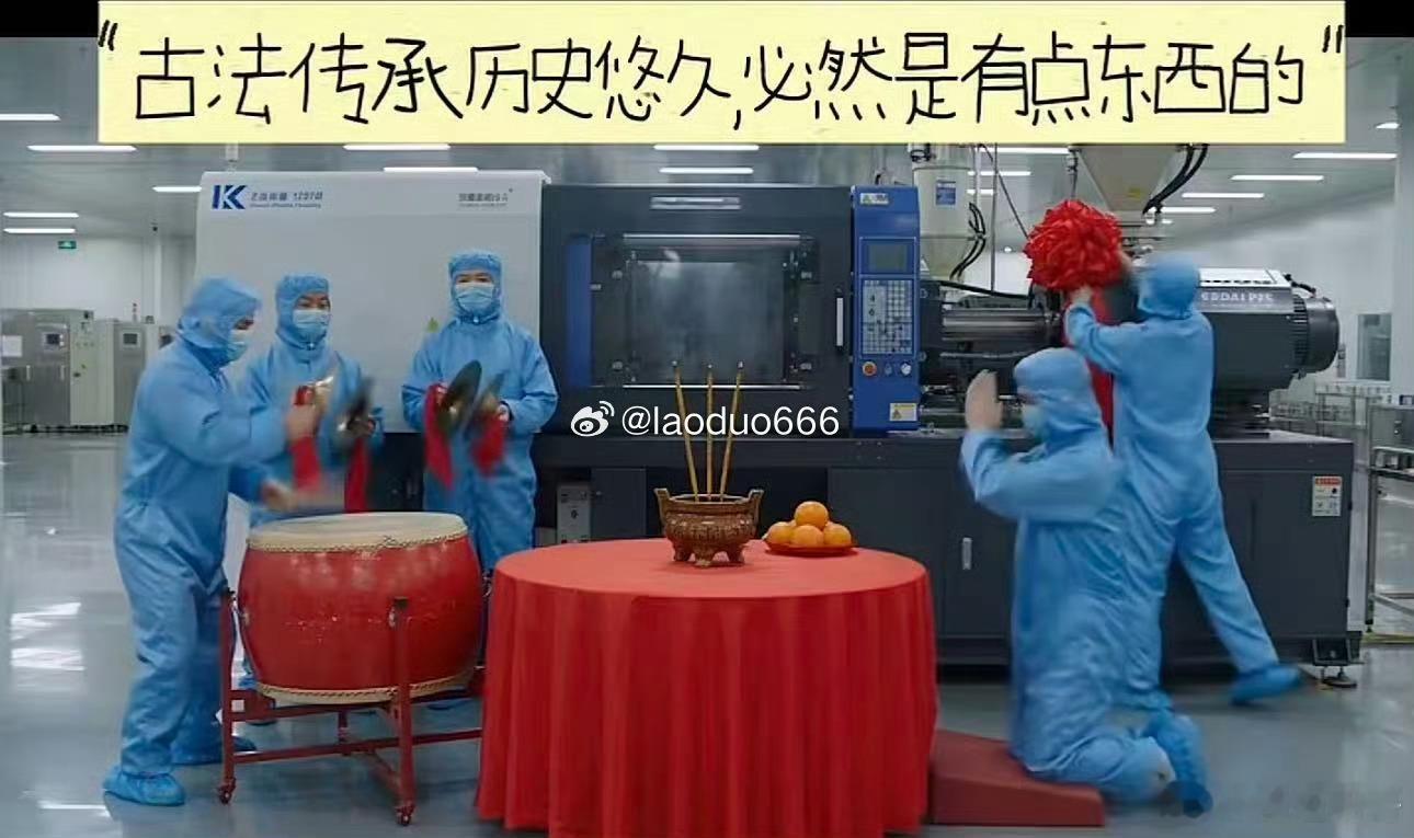 果然，A股市场的成交额已经不足1.8万亿了，这代表着人气在快速下降，没有明显的利