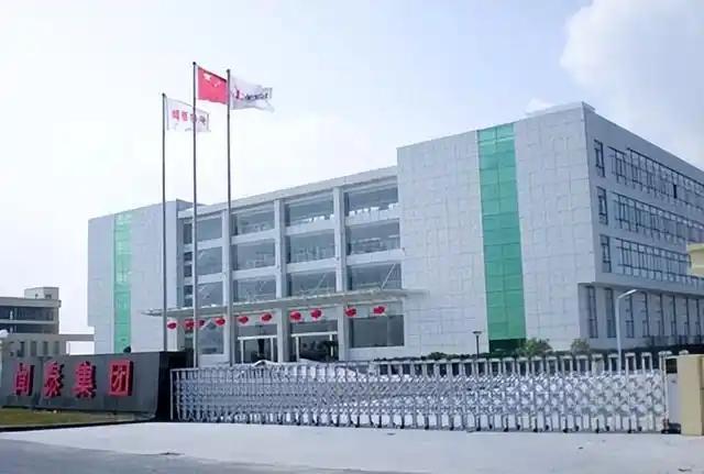 荷兰冻结中国闻泰科技投资了300多亿的半导体公司，要知道闻泰可是刚刚把所有旁枝业