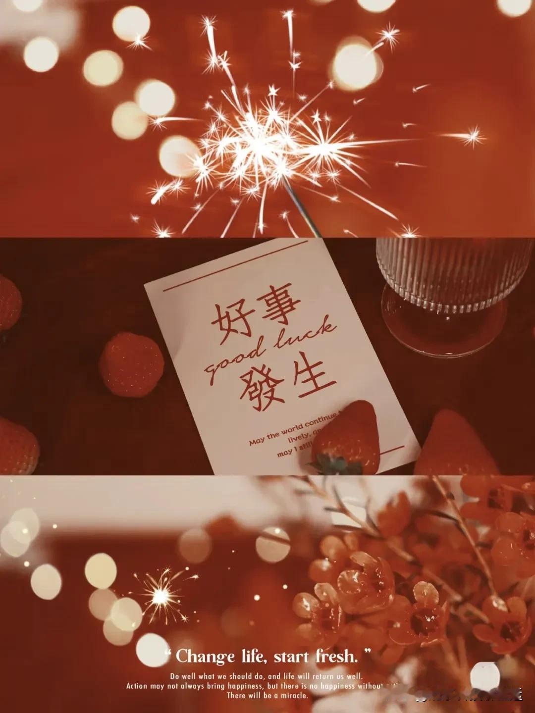 🎉2025年7月11日-7月14日财富运势第一名生肖虎95%第二名生肖猪9