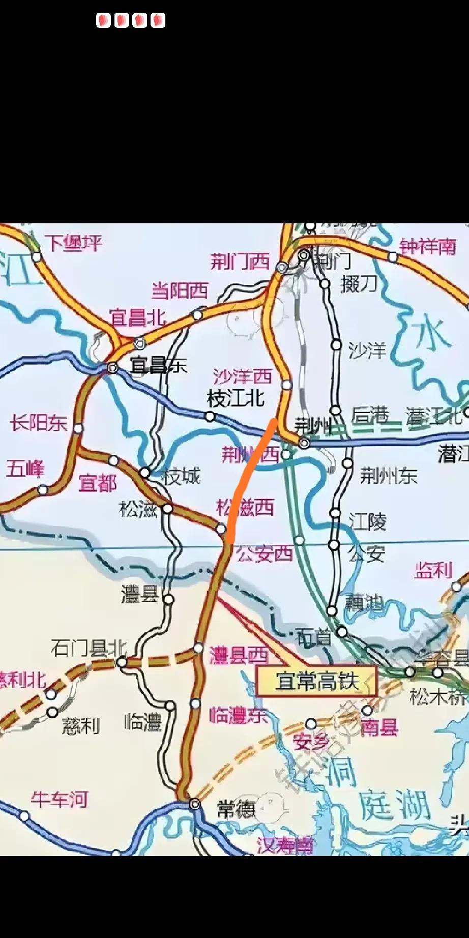 说实话，要是呼南高铁沿着襄阳、荆门直线南下，如果没有荆州这样的大城市，向西形成宜