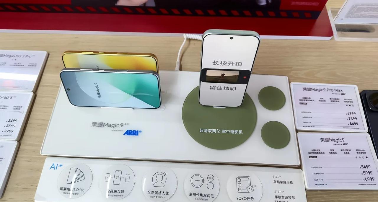 帮顾客买手机，选哪个？这个手机点单率最高