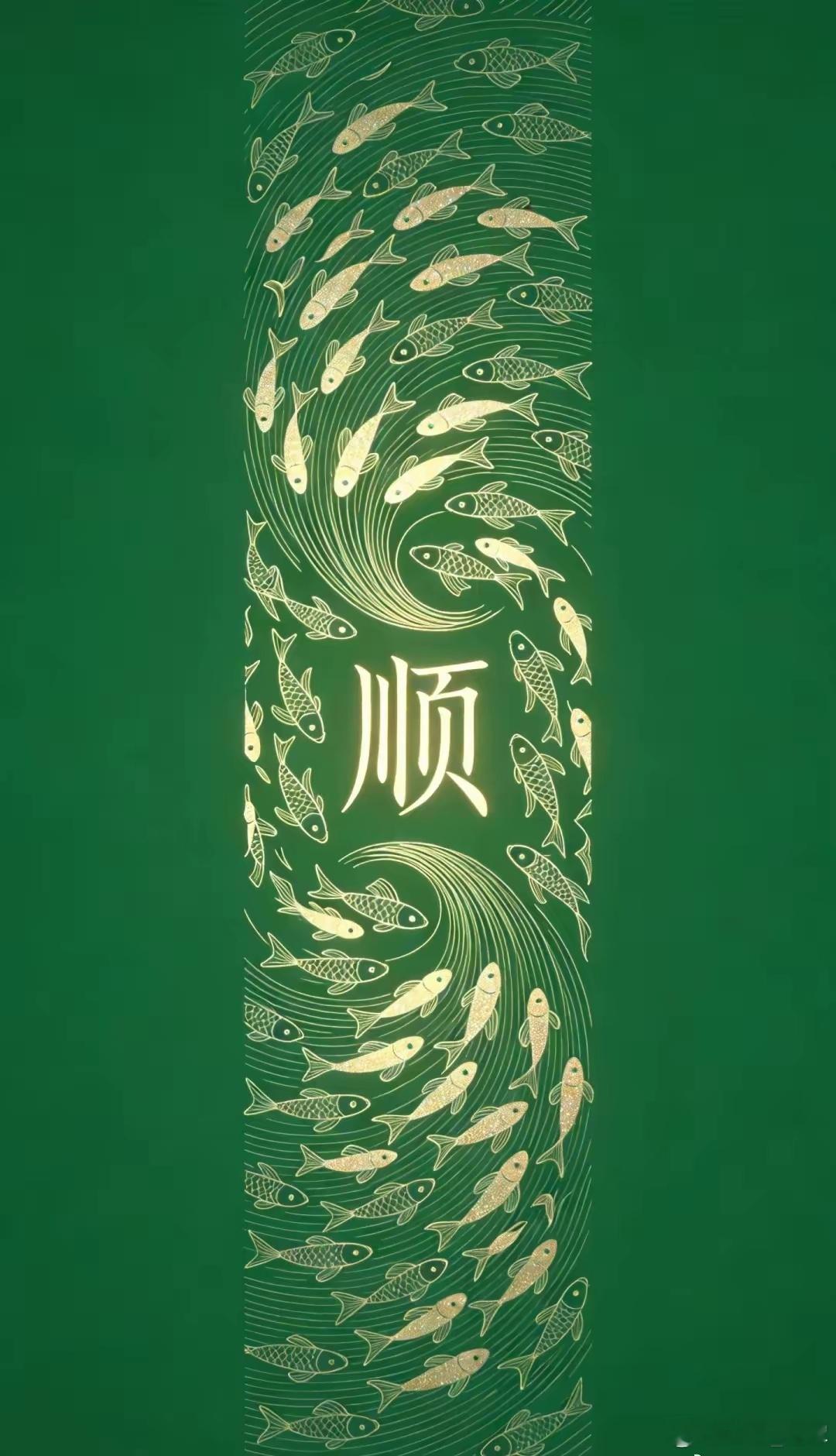 双枳术丸只有四味药，消食积，平腹胀，减肚腩，通便秘【破题】夫论处世之方，有显隐二