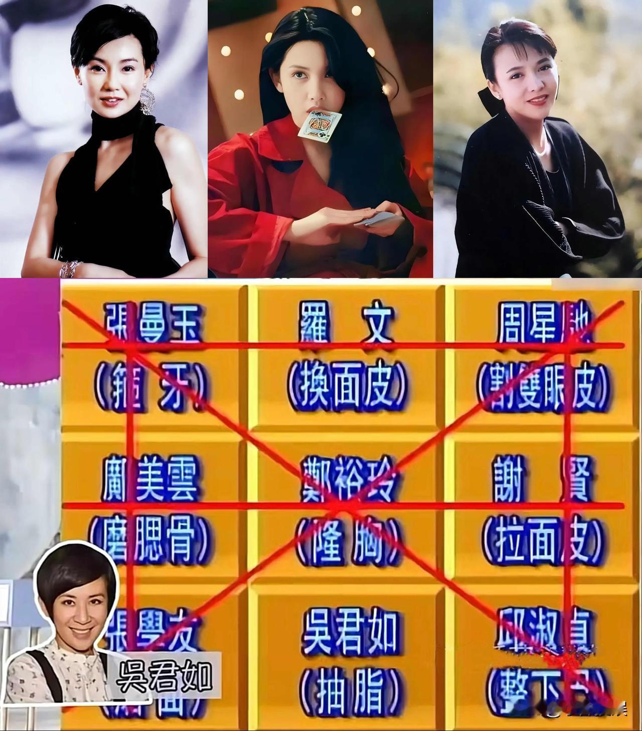 问：港星到底有多敢说？答：足以惊掉人的下巴，他们随意说出来的每一条猛料都是可
