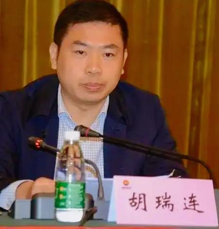 湖南省今年1月公示拟进一步使用无下文的胡瑞连，今天正式官宣小胡1976年8月