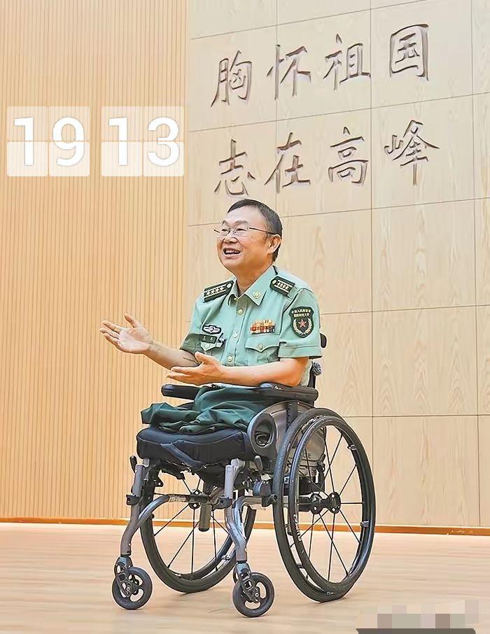 他才是青年该追的星‼️2026年7月29日，中宣部授予国防科技大学研究员王戟“