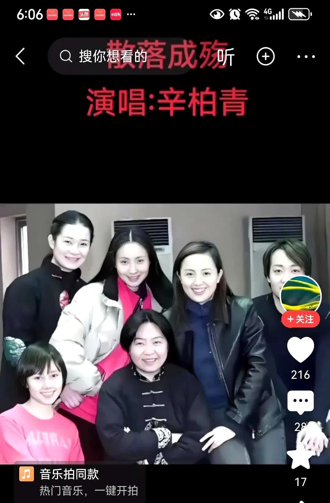 朱媛媛临终前写给爸爸妈妈的绝笔信，让人看着如同给爸爸妈妈心尖上插了一刀，这一刀插