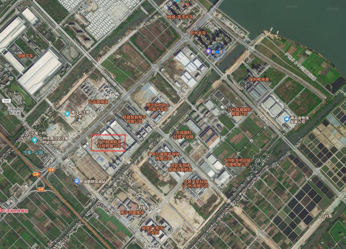 【南沙大厂融捷能源要扩建了！】广州市生态环境局发布《穗南审批环评〔2026〕11