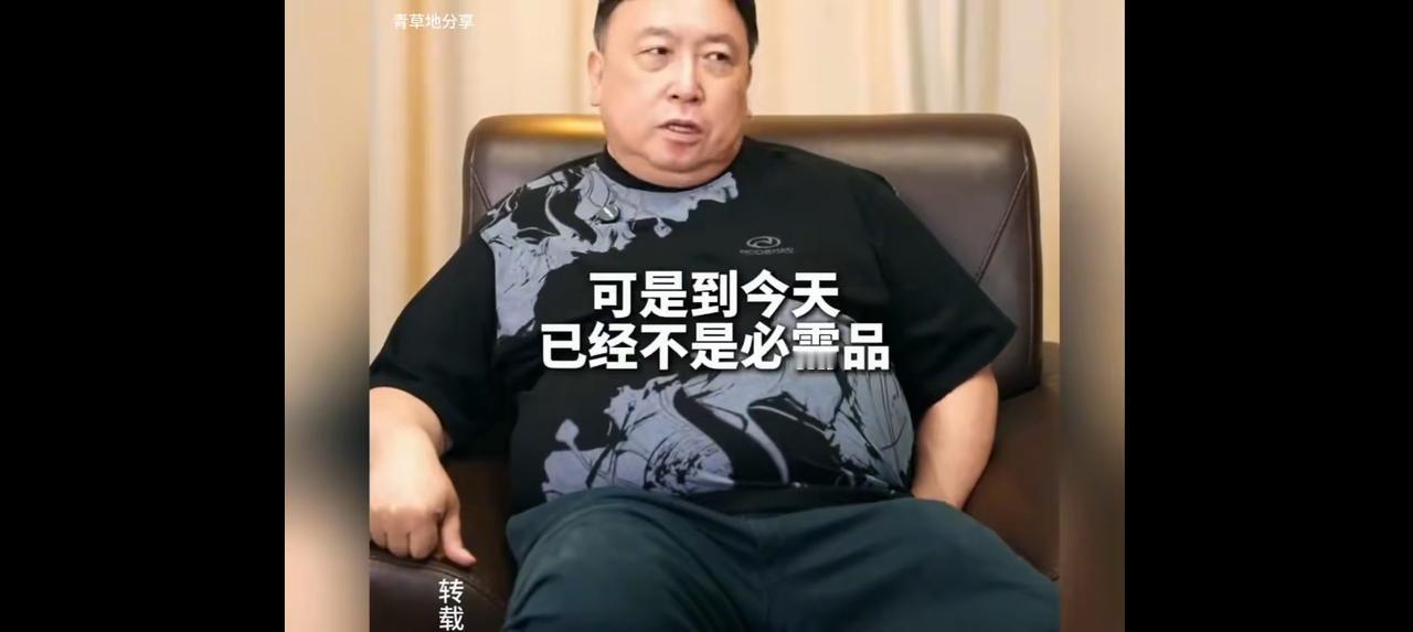 王晶答婚姻——网上视频：王晶回答了关于婚姻的几个问题。“很多人不结婚了，你怎