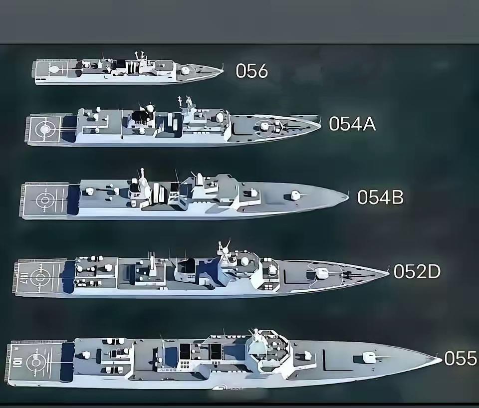 中国海军的主力驱逐舰和护卫舰都各有千秋。就说驱逐舰里的055和052D，055可