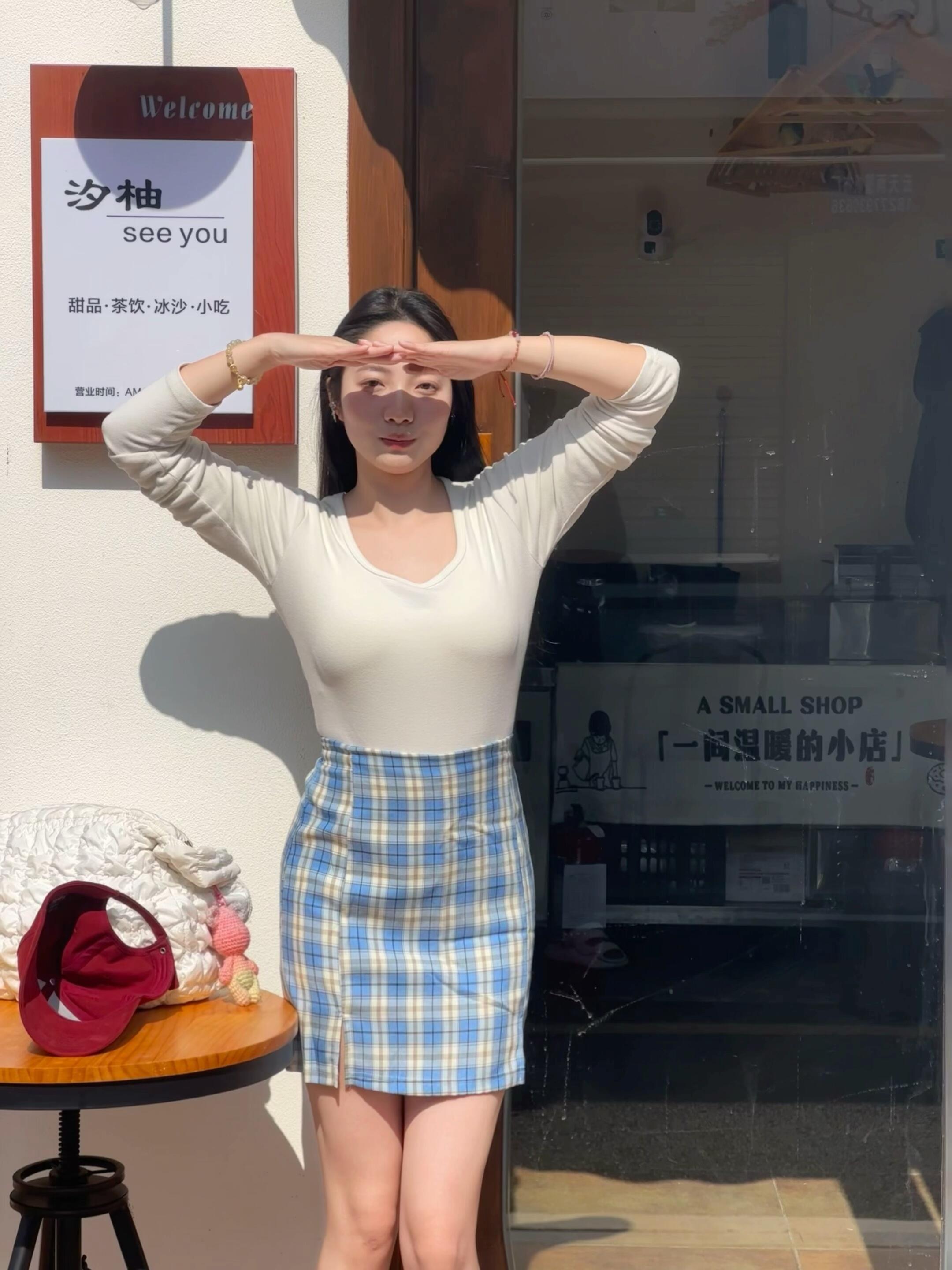 今天五一出太阳来打卡咯。
