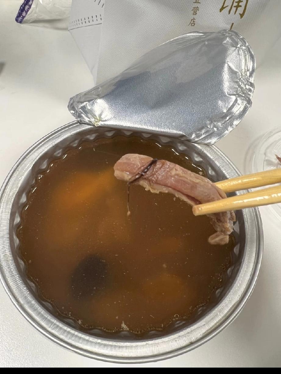 听我一句劝能不点外卖就别点外卖了吧要知道这年头的预制菜太多了粥是预制的