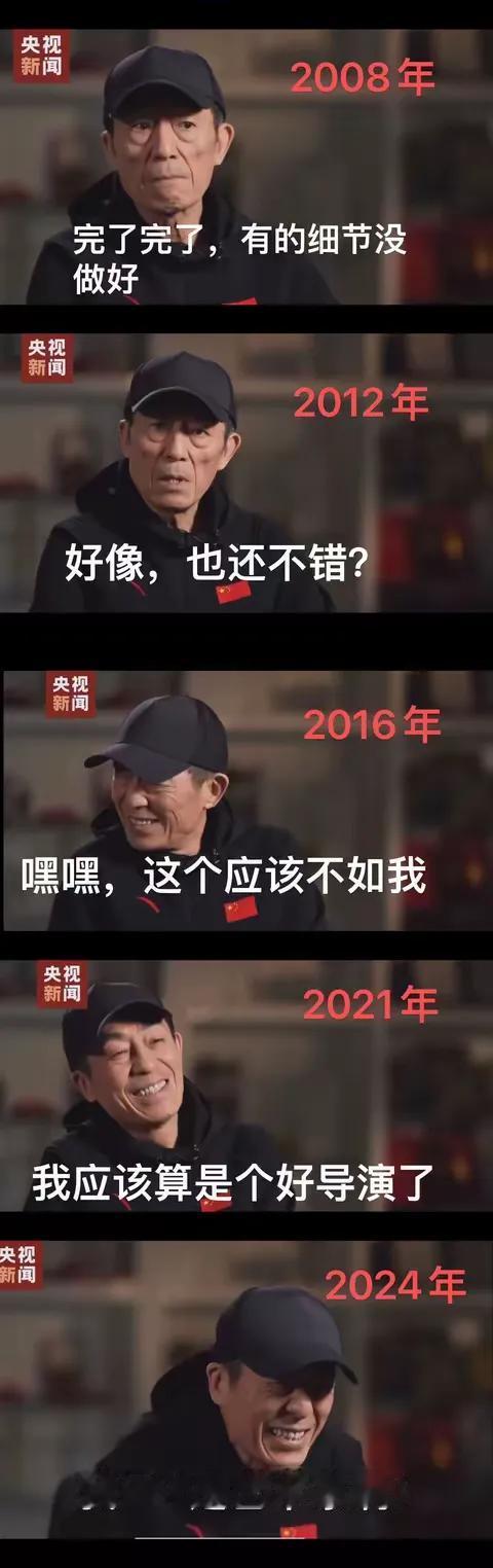 真的是，每次再看到还是爆笑