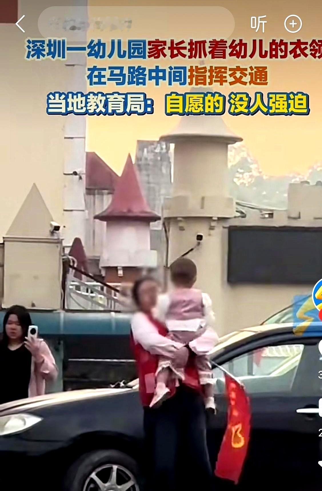 看到那个家长在护学岗上倒地身亡的新闻，心里咯噔一下，半天没缓过来。紧接着，又刷