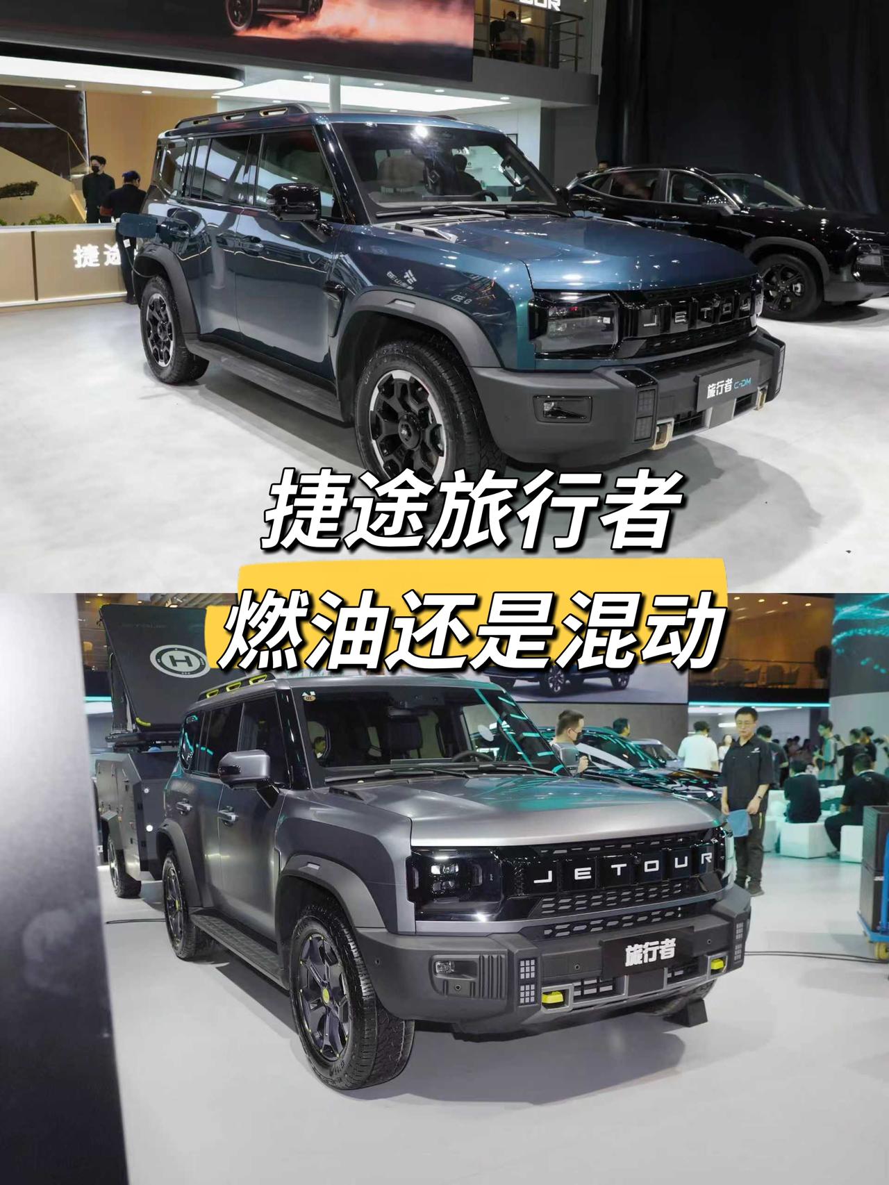 我觉得选燃油版还是混动版，压根不用纠结参数，盯着自己的用车场景和预算选，准没错。