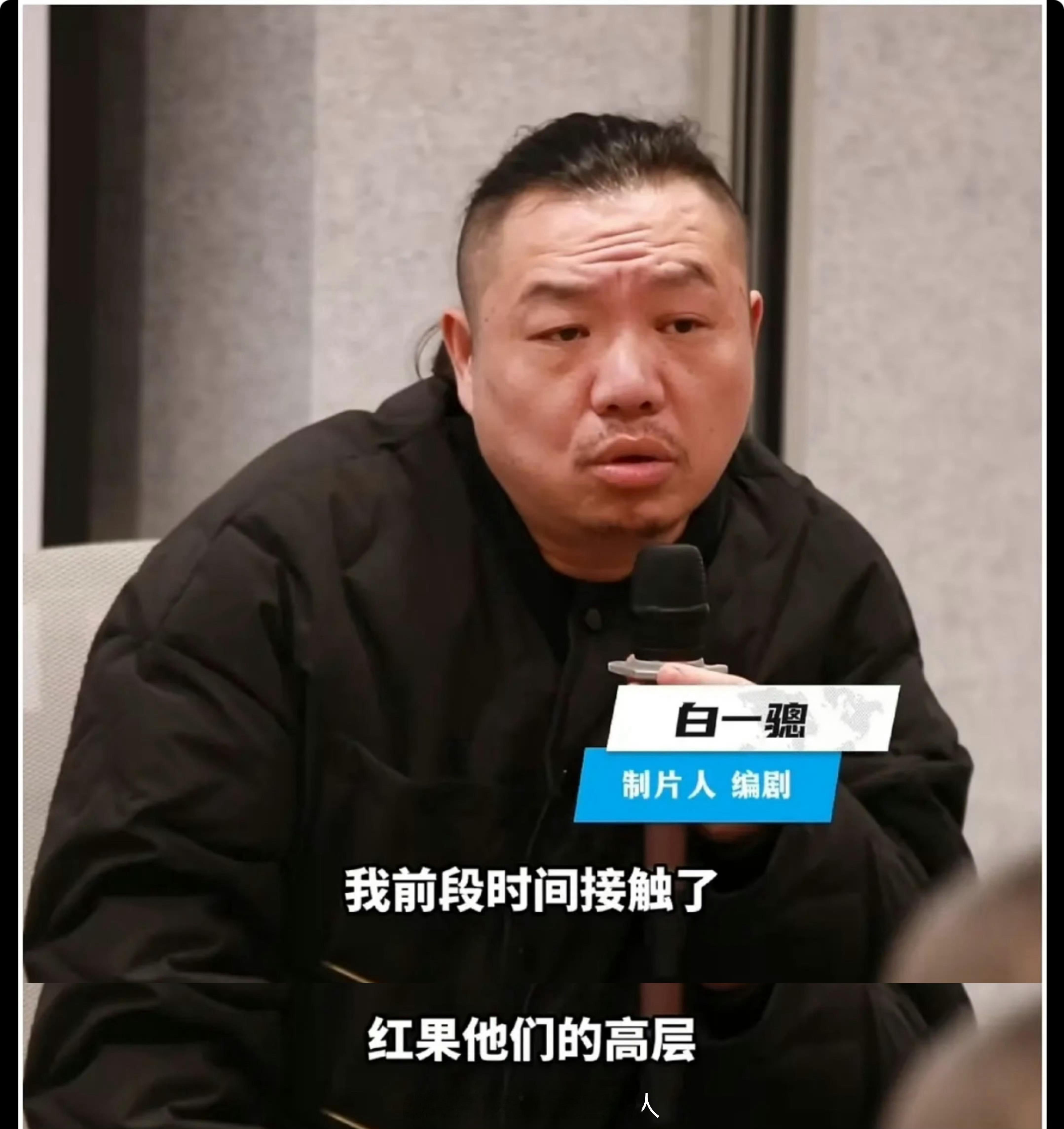 红果的模式是女频播的很好遂花几倍的代价去补贴男频。。。。这确实很难评了