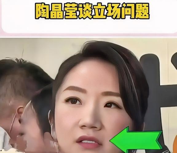 陶晶莹悬着的心终于放下了！本来丢了工作已经很不爽了，没想到同为台湾名媛团的范玮