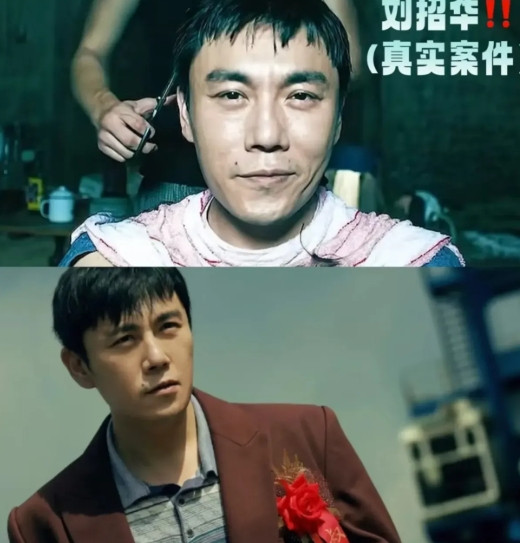 秦昊实，在不行你就退圈吧！主要是大家都看不下去了，秦昊今年都47岁了，但