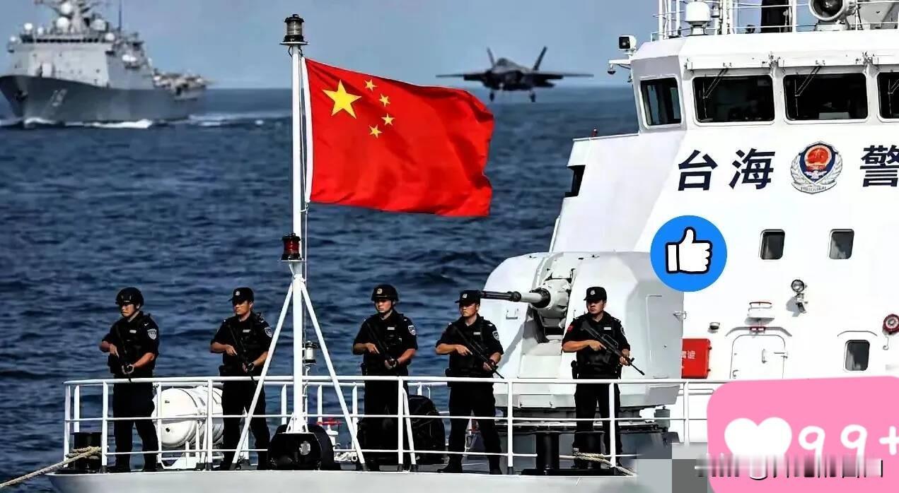 美军F-35集群撑腰对台军售，还让长荣海运运军火、舰艇协同过航！中方反制招招致命