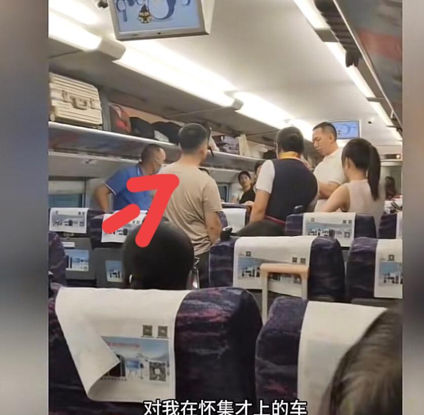 广州肇庆，一对母女和另外一名同乡，三人在怀集上了D1819次列车当时三人买的是