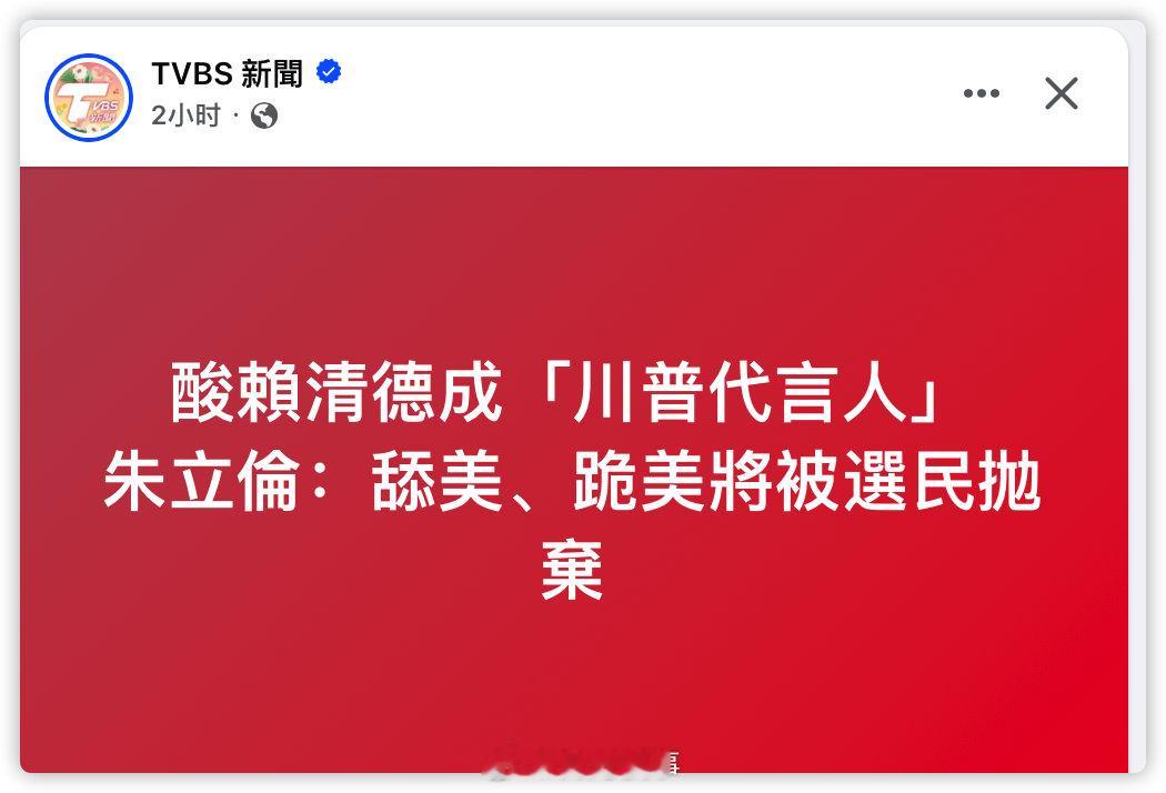 他自己也是啊～​​​