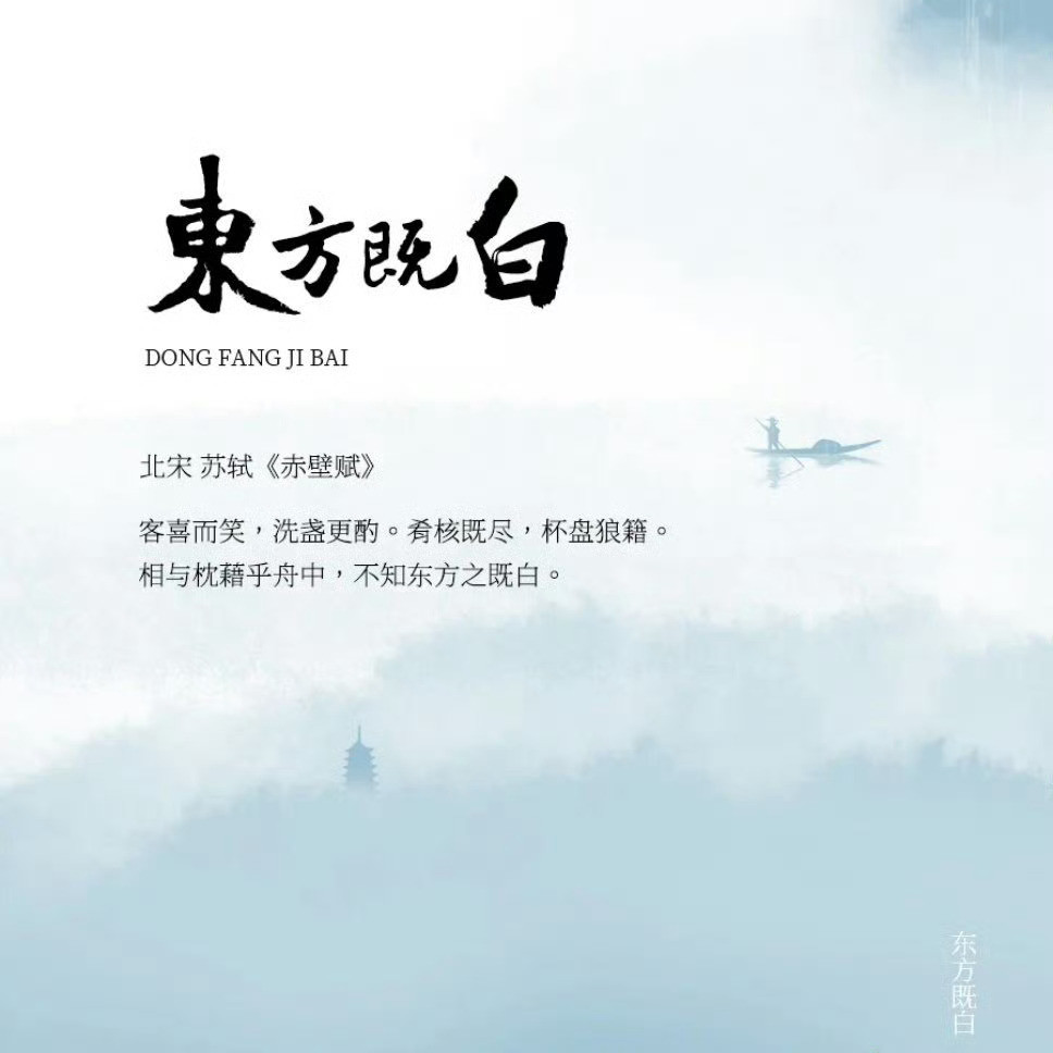 中国传统颜色有多惊艳！
