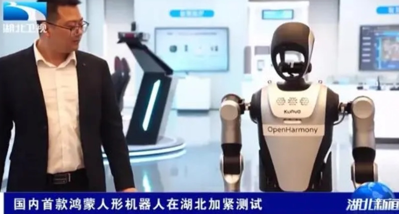 不得不佩服华为。在大家都在用人形机器人跳舞、打太极的时候，华为却在底层技术努力，