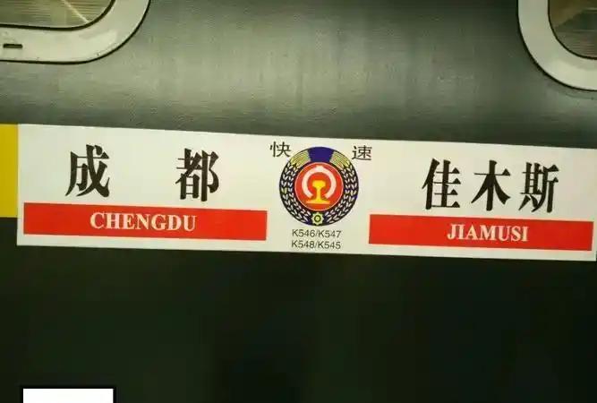 韩国网友曾嘲讽中国高铁“五小时才到上海太慢”，导游没反驳，直到他们得知：中国有一