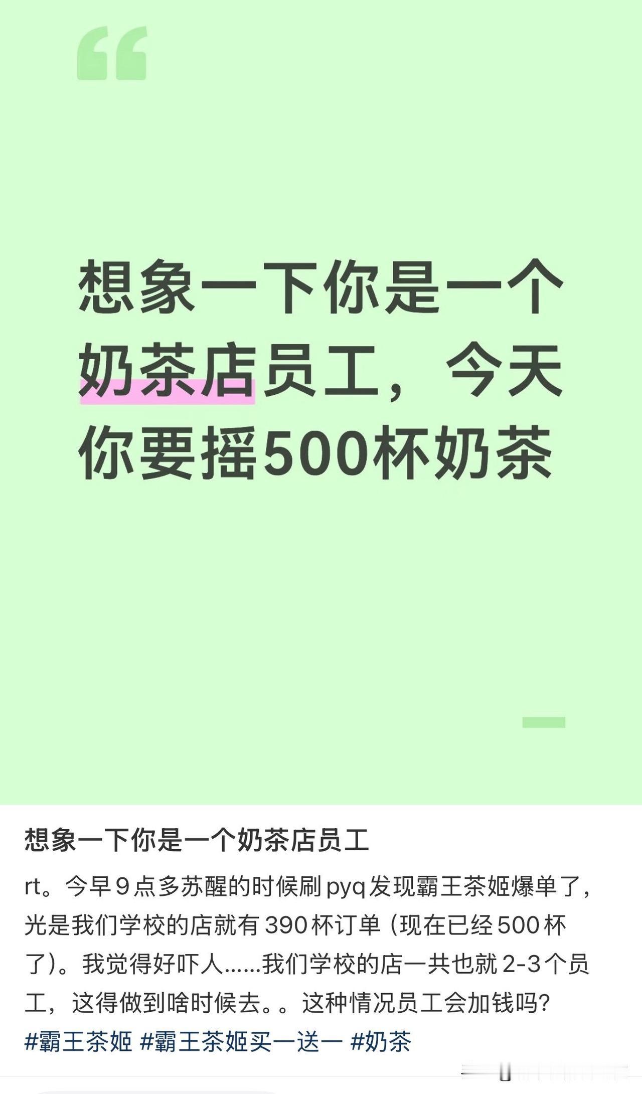 我寻思优惠也不算很大啊