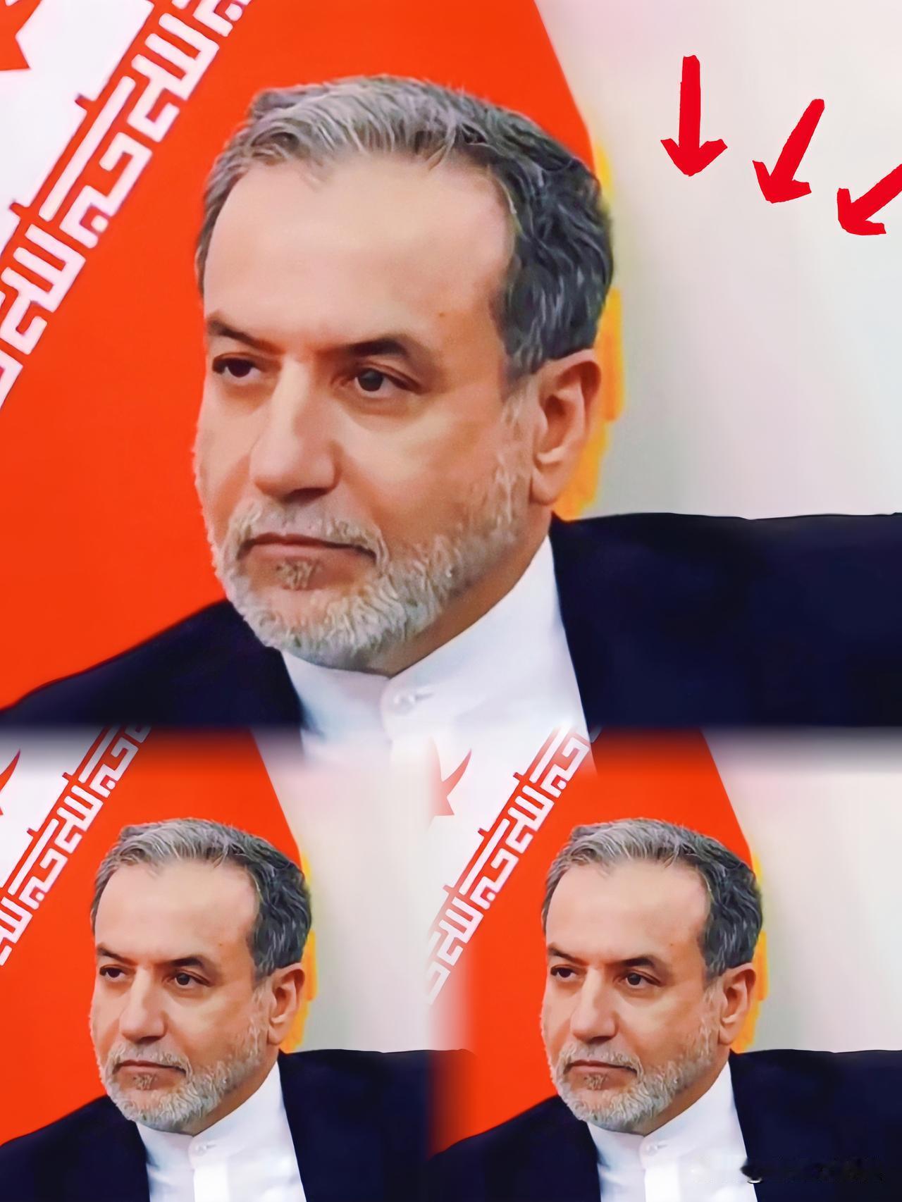 伊朗外长竟然还在一本正经地搞“呈堂证供”。说什么掌握了大量材料，能证明美以插