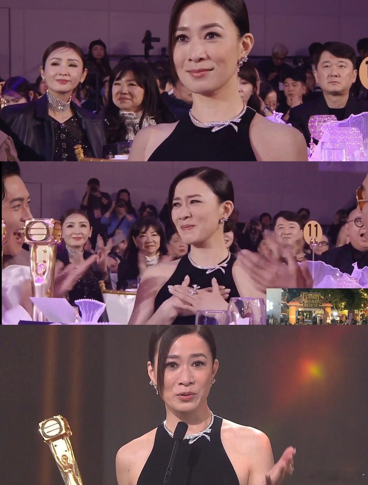 tvb颁奖典礼新闻女王成最大赢家，恭喜视后佘诗曼！四封确实是创纪录了！因为20